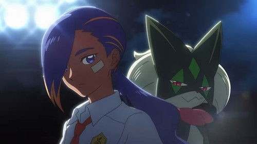 放課後のブレス Bild 2