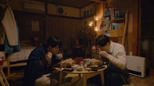 チェリまほ THE MOVIE 〜30歳まで童貞だと魔法使いになれるらしい〜 Bild 8