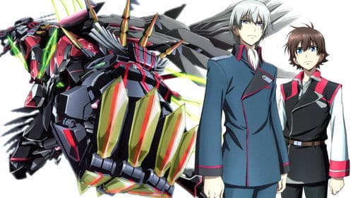 Valvrave the Liberator Bild 1
