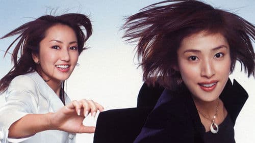 トップキャスター Bild 1