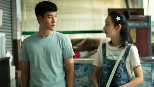 我吃了那男孩一整年的早餐 Bild 3