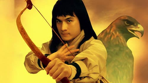 Der Schwur des Karateka Bild 2