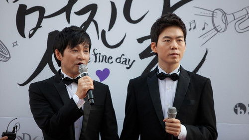 마이 페어 웨딩 Bild 3