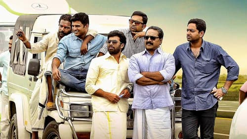 അലമാര Bild 2