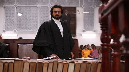 ஜெய் பீம் Bild 8