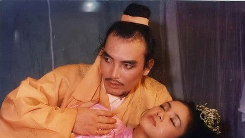 Đêm hội Long Trì Bild 1