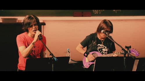 B'z SHOWCASE 2020 -5 ERAS 8820- Day1 Bild 4