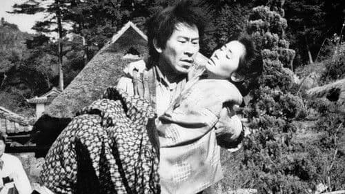 Schwarzer Regen Bild 2