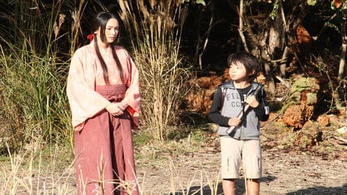 Die letzte Schlacht des Samurai Kriegers Bild 6