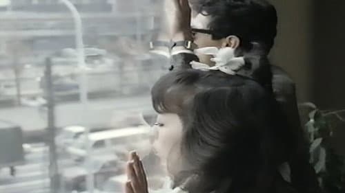 凌辱！制服処女 Bild 2