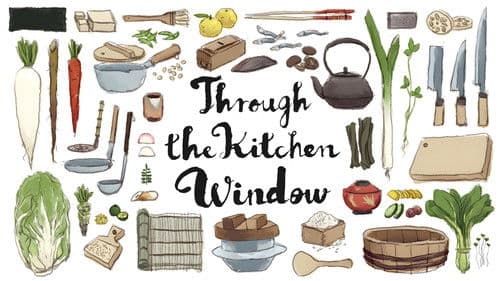 Through the Kitchen Window Bild 2