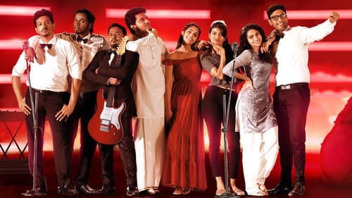 ஆகாஷ் வாணி Bild 1