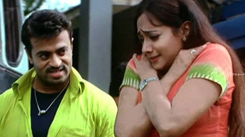 രക്ഷകൻ Bild 1