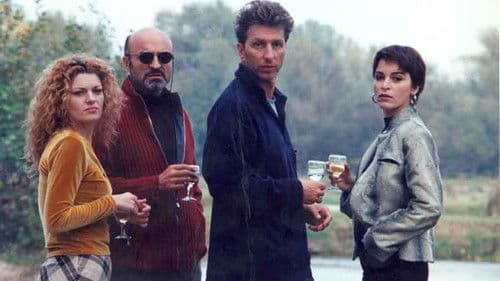 Μπραζιλέρο Bild 2