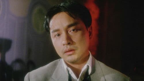 Verführerischer Mond Bild 5