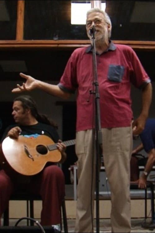 Το πολλαπλό σου είδωλο. Χειμερινοί Κολυμβητές