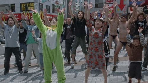 援助交際物語　したがるオンナたち Bild 3