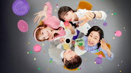 달까지 가자 Bild 1