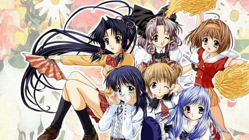 Sister Princess Bild 3