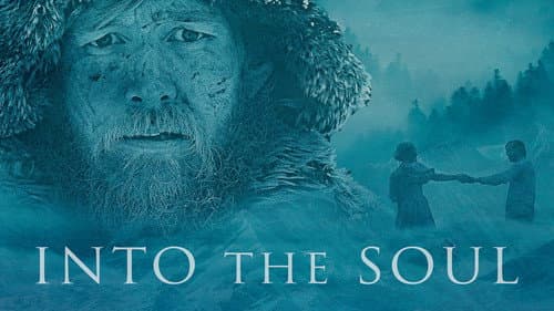 Into the Soul Bild 1