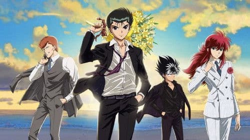 幽☆遊☆白書 TWO SHOTS/のるかそるか Bild 2