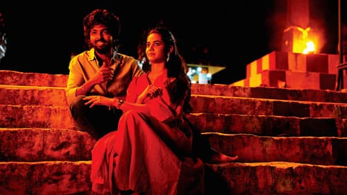 ஹேப்பி ராஜ் Bild 3