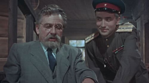 Опасные тропы Bild 1