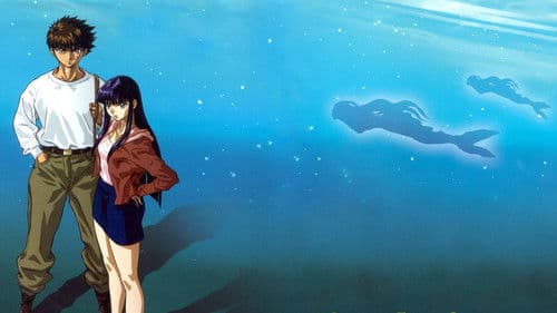 Mermaid Forest Bild 2