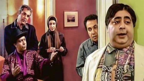 نقطه چین Bild 2