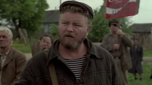 Не валяй дурака... Bild 1