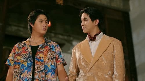 My Professional Boyfriend Bild 5