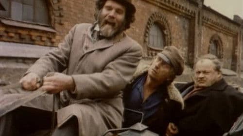 Сыщик Петербургской полиции Bild 4