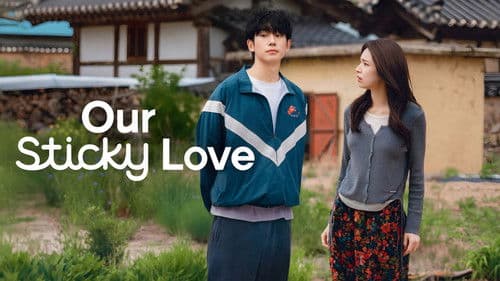 이런 엿 같은 사랑 Bild 2