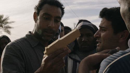 أبو ليلى Bild 6