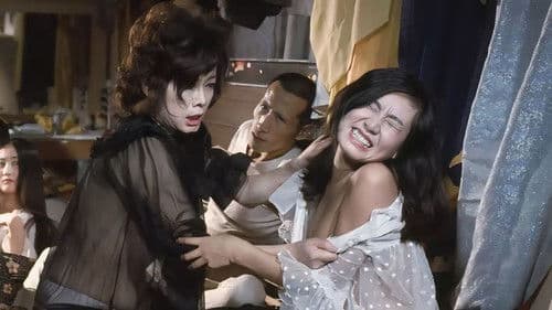 トルコ最新テクニック 吸舌 Bild 3