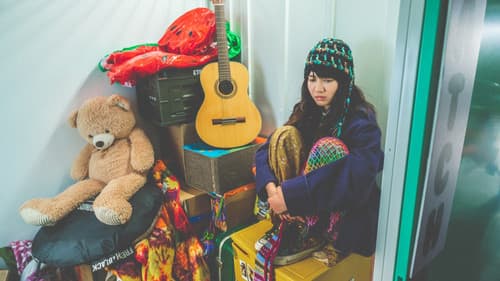 掰．迷你倉 Bild 3