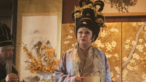 หอแต๋วแตก แหกหลีหู Bild 1