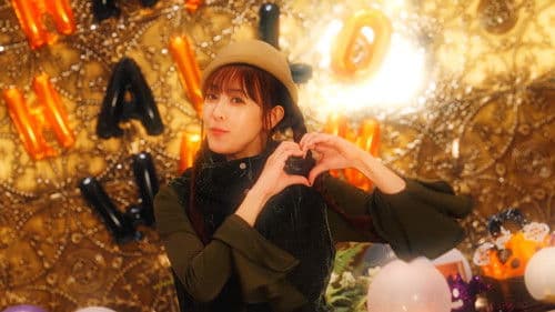 ガールズリミックス　ｉｎハロウィンパーティー Bild 5