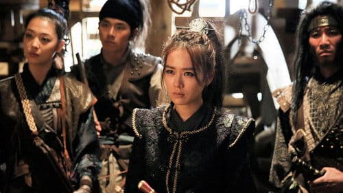 Pirates - Das Siegel des Königs Bild 8