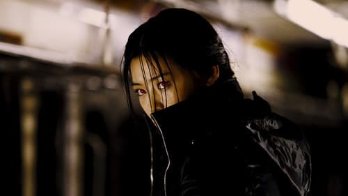 Blood: The Last Vampire Bild 3