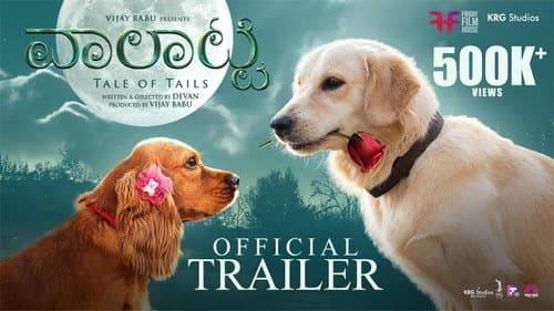 വാലാട്ടി Bild 2