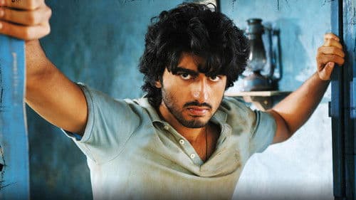 औरन्गज़ेब Bild 4