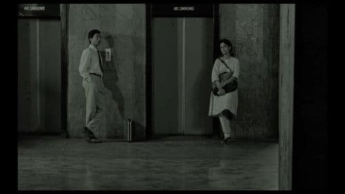 A Briefcase Full of Reflexive Maladies Bild 5