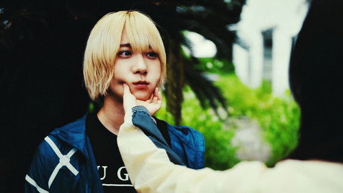 ベイビーわるきゅーれ ナイスデイズ Bild 6