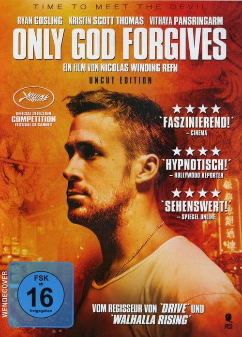 Only God Forgives