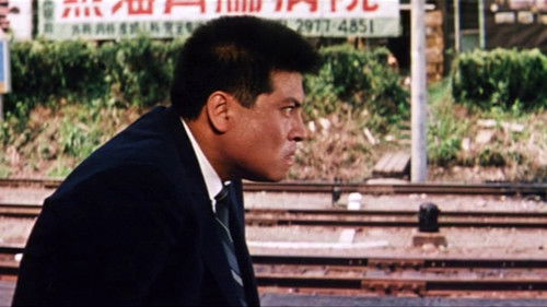 足にさわった女 Bild 3