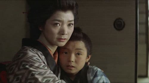 眠狂四郎魔性劍 Bild 7