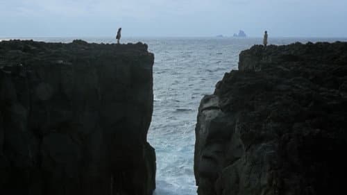 闇に抱かれて Bild 5