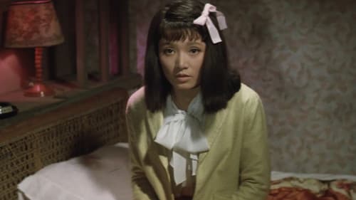 吹けば飛ぶよな男だが Bild 1