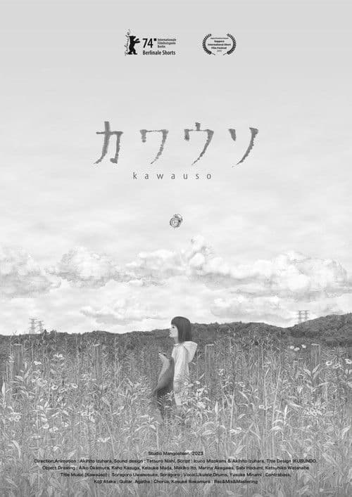 Kawauso - Das Mädchen und der Otter